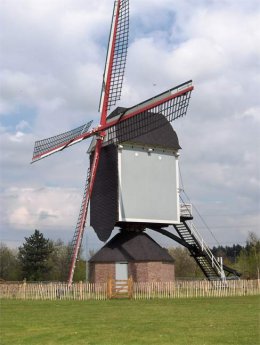 Buulmolen - II, Hoogbuulmolen - II