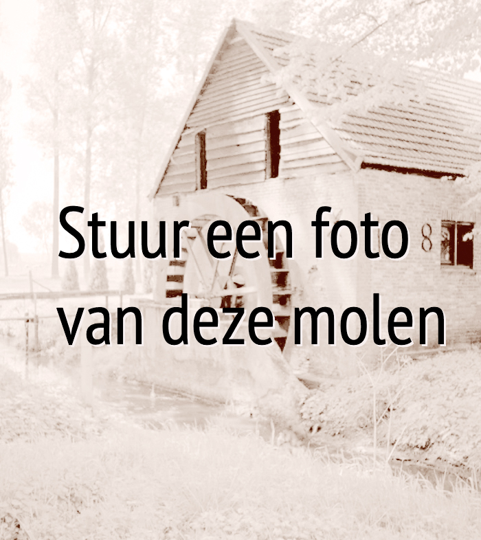 Watermolen Watermolen