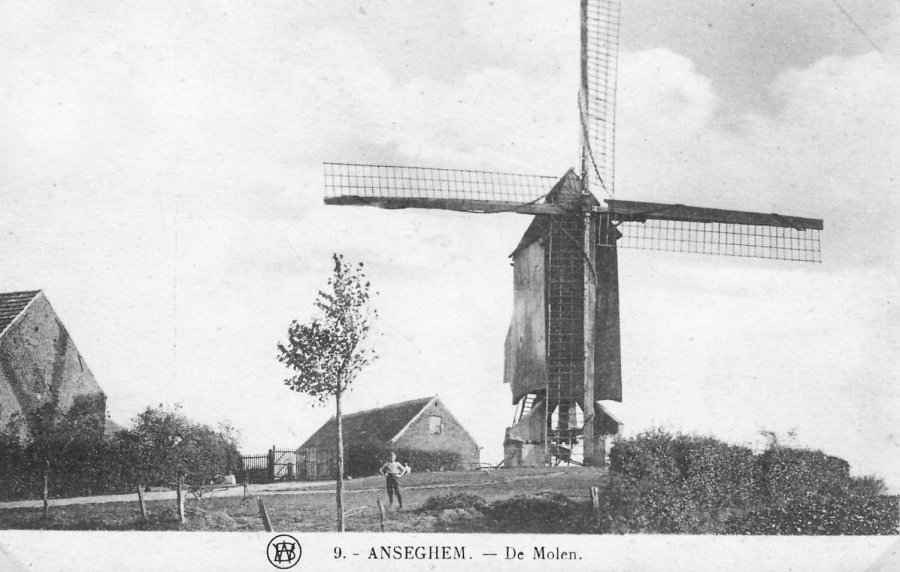 Plaatsmolen, Kerkmolen