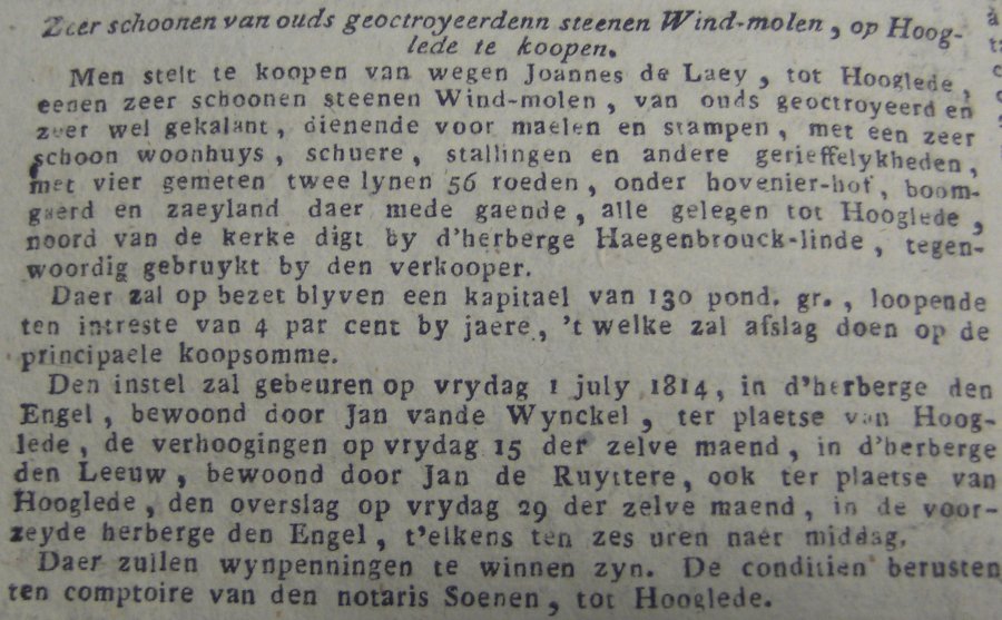 Hagebroekmolen Hagenbroekmolen